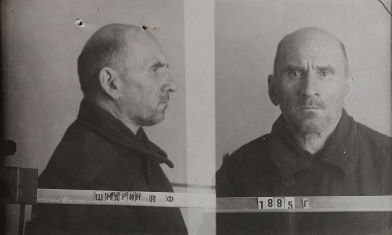 Файл:Шмарин Николай Федорович (1885).JPG