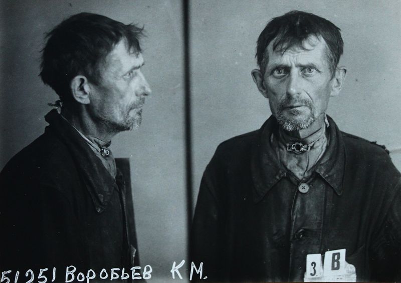 Файл:Воробьев Константин Михайлович (1882).JPG