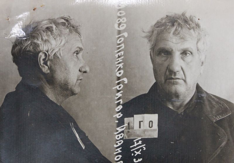 Файл:Гопенко Григорий Иванович (1880).JPG