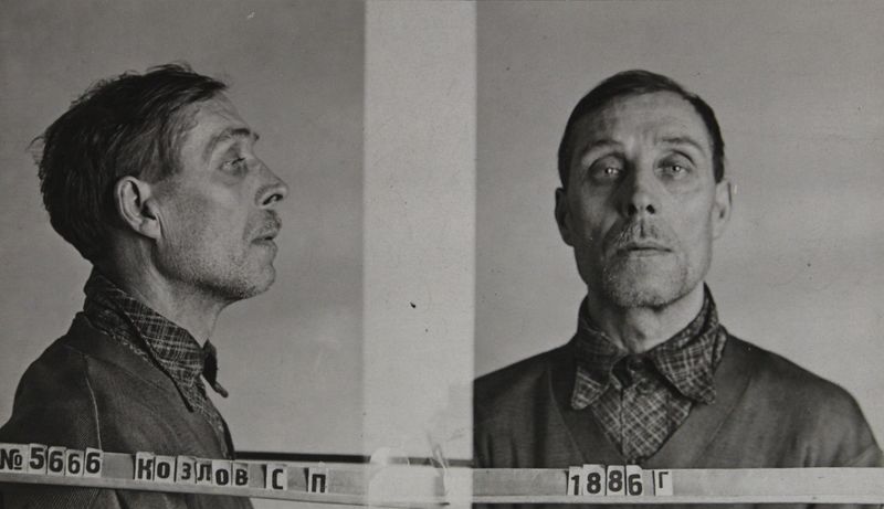 Файл:Козлов Сергей Прохорович (1886).JPG