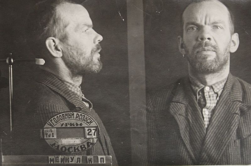 Файл:Мейкул Карл Петрович (1898).JPG