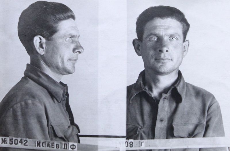 Файл:П-8588 015.JPG