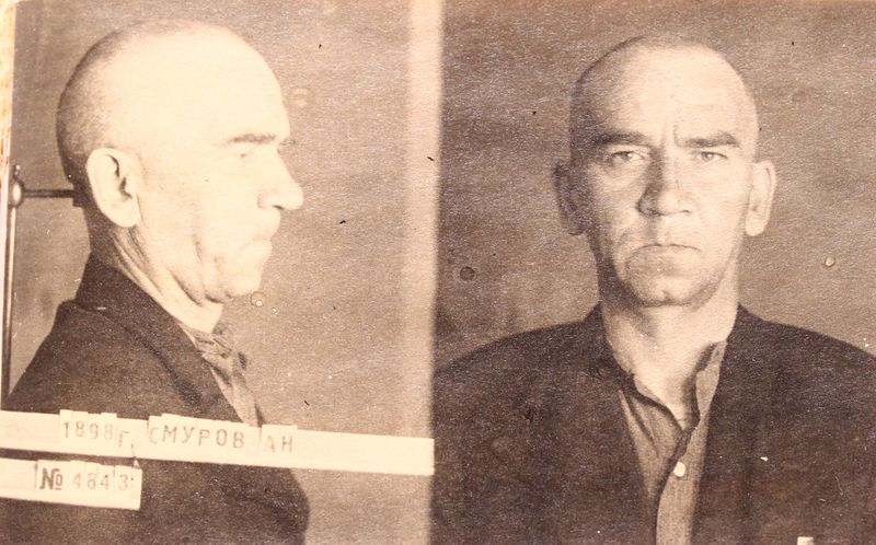 Файл:Смуров Алексей Николаевич (1898).JPG