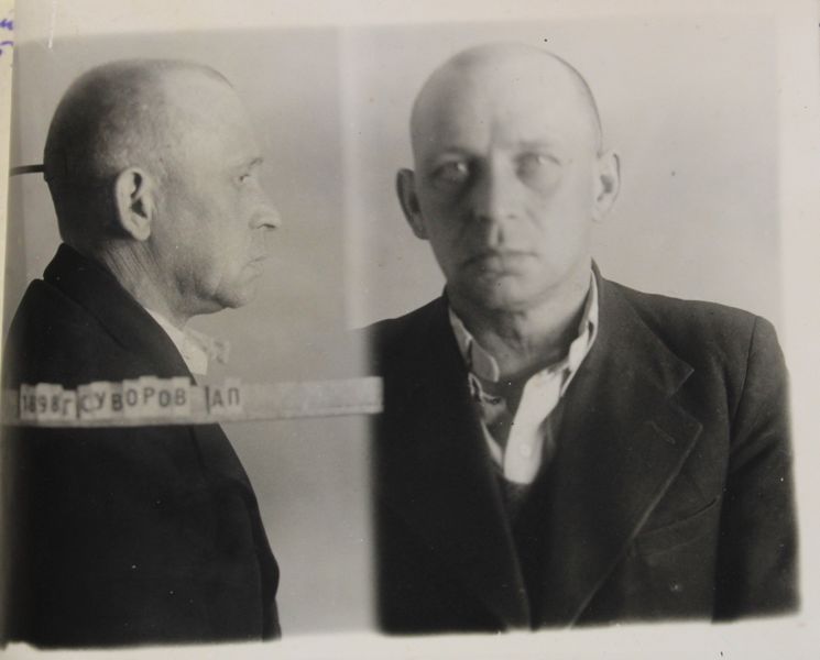 Файл:Суворов Андрей Петрович (1898).JPG