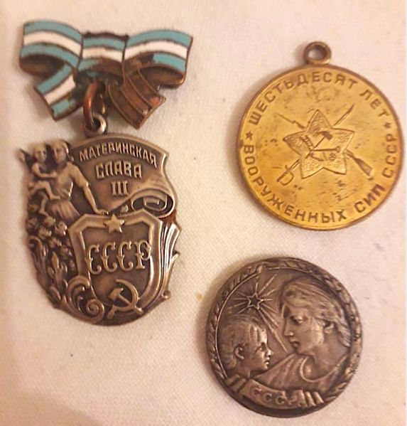 Файл:Чершеева Мастура Абдулбековна (1930) 1.jpg