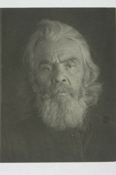 Файл:POLYANSKII A.V PLUS.JPG