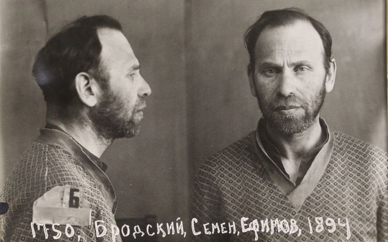 Файл:Бродский Семен Ефимович (1894).JPG