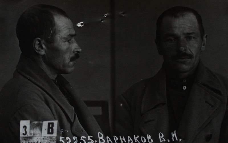 Файл:Варнаков Василий Иванович (1893).JPG