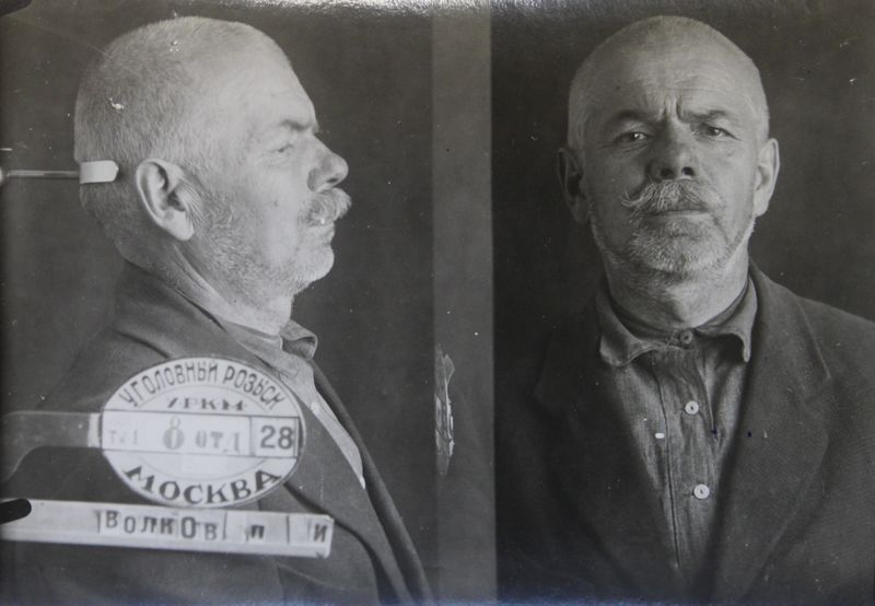 Файл:Волков Павел Иванович (1880).JPG