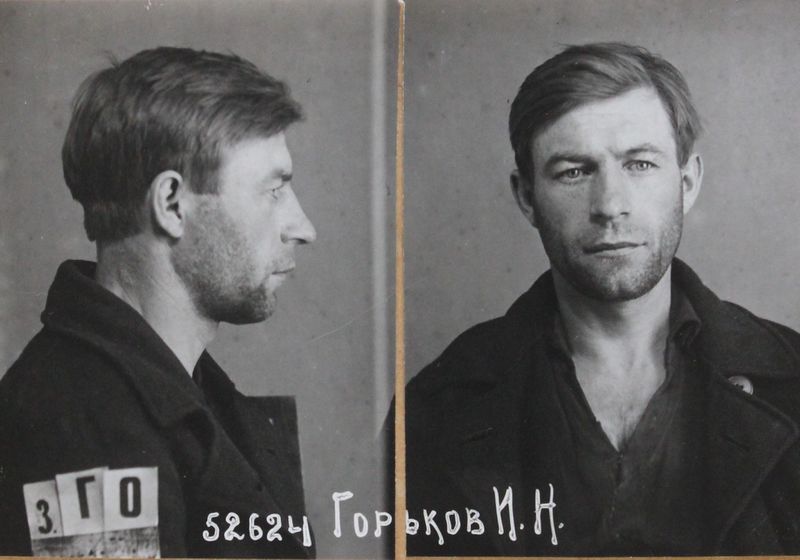 Файл:Горьков Иван Никитич (1905).JPG