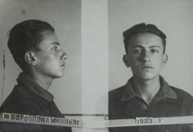 Файл:Додин Вениамин Залманович (1923) 1.jpg