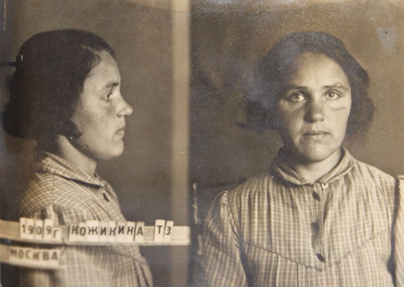 Файл:Кожекина Татьяна Захаровна (1909).JPG