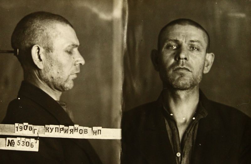 Файл:Куприянов Николай Павлович (1900).JPG