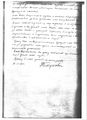 Лист из архивного уголовного дела на Тикунову В.Е.(л.18 2).jpg