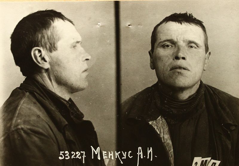 Файл:Менкус Антон Иванович (1895).JPG