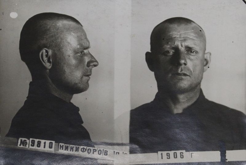 Файл:Никифоров Петр Васильевич (1906).JPG