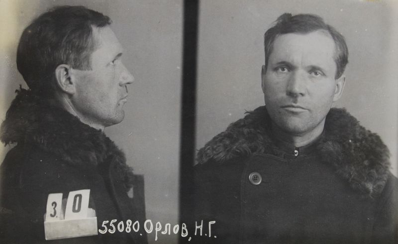 Файл:Орлов Николай Григорьевич (1891).jpg