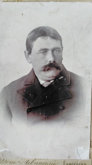 Суслов Степан Иннокентиевич.jpeg