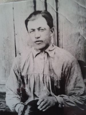 Юшин Михаил Николаевич (1905).jpg