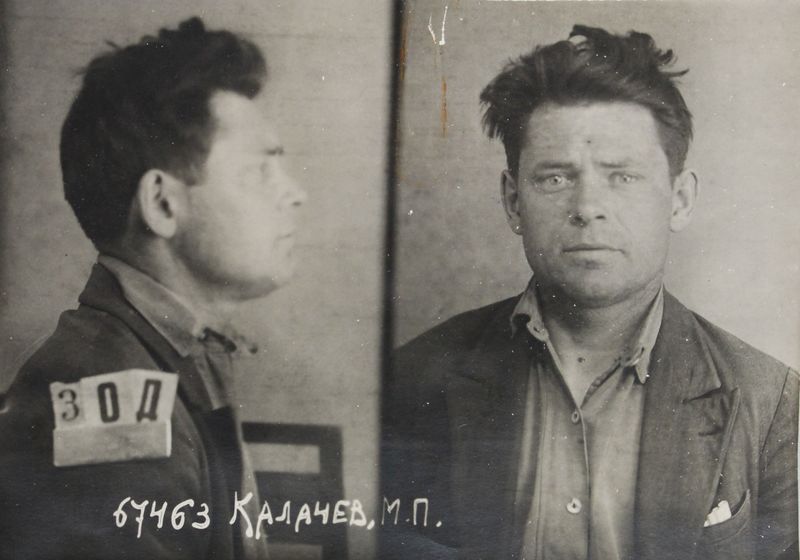 Файл:Калачев Михаил Петрович (1904).JPG