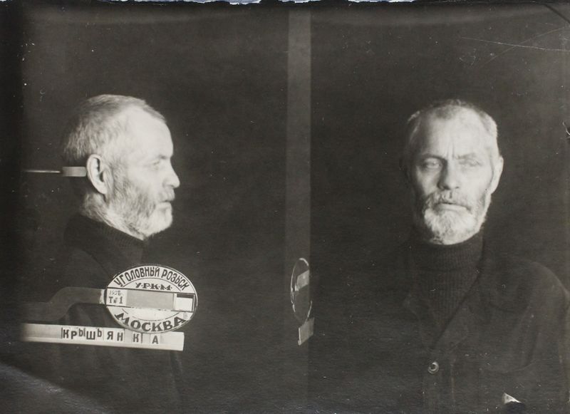 Файл:Крышьян Карл Андреевич (1884).JPG