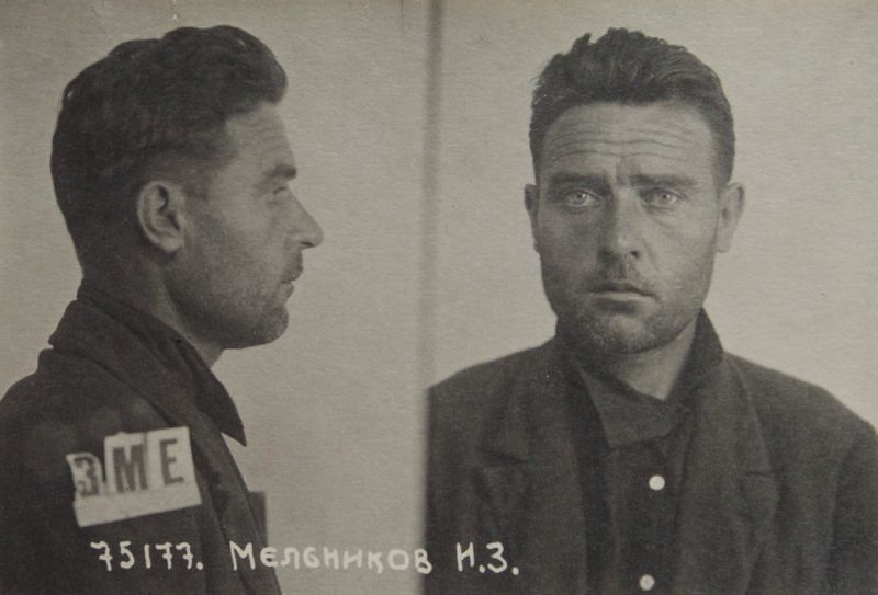 Файл:Мельников Иван Захарович (1897).JPG