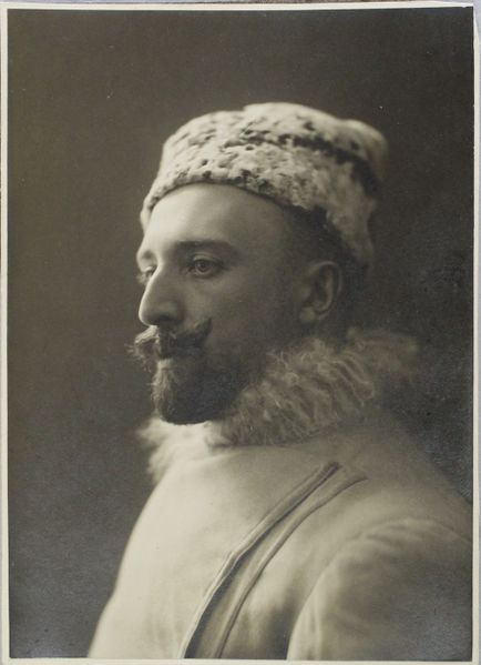 Файл:Осетрова АП-1.jpg