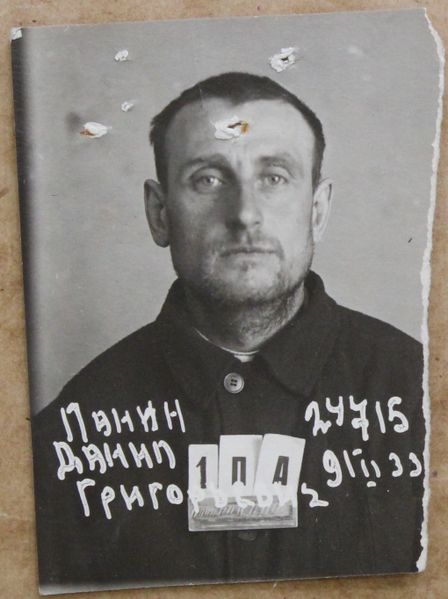 Файл:Панин Д.Г..jpg