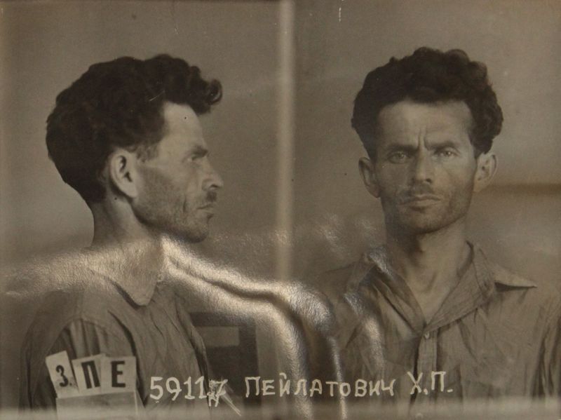 Файл:Пейлотович Хаим Пенхусович (1892).JPG