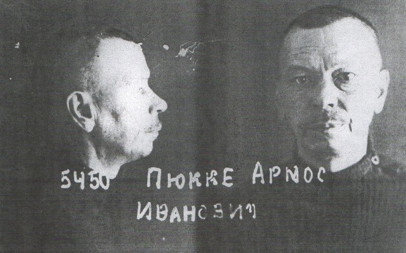 Файл:Пюкке Армас Иванович (1898) 1.jpg