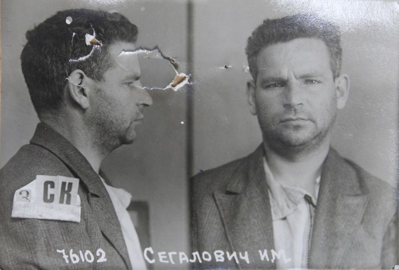 Файл:Сагалович Исаак Моисеевич (1898).JPG