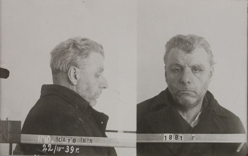 Файл:Санто Бела Александрович (1881).JPG