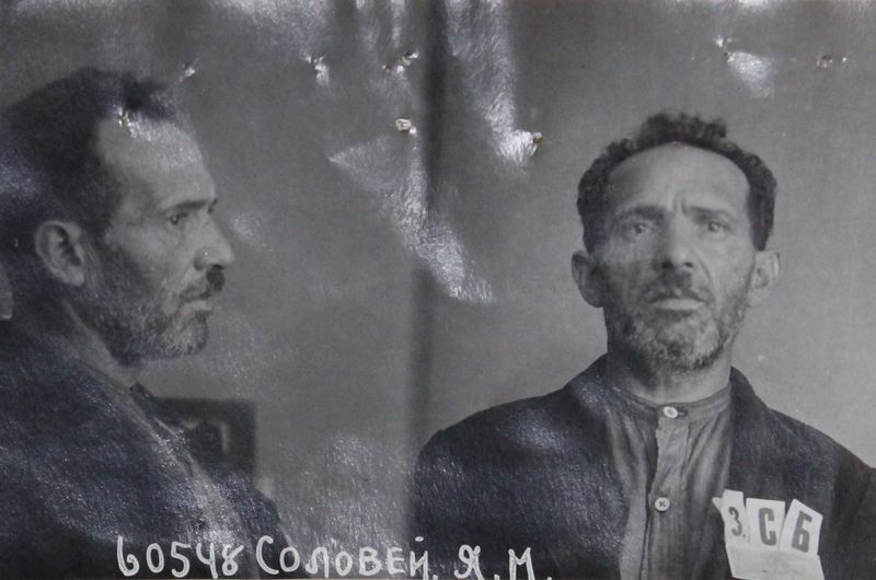 Файл:Соловей Яков Матвеевич (1889).JPG