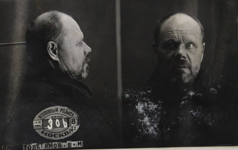 Файл:Толстиков Василий Михайлович (1887).JPG