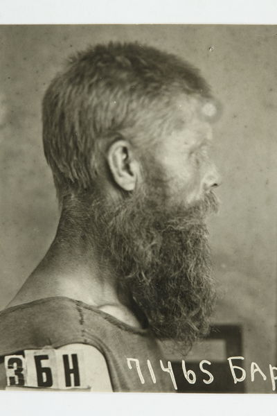 Файл:BARINOV V.F. XPF.JPG