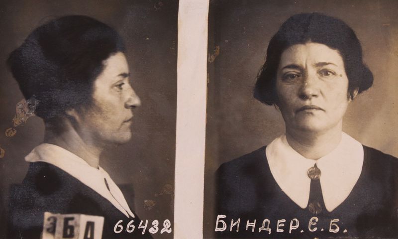 Файл:Биндер Эсфирь Борисовна (1885).jpg