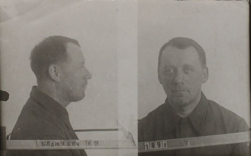 Файл:Блажевич Константин Иосифович (1891).JPG