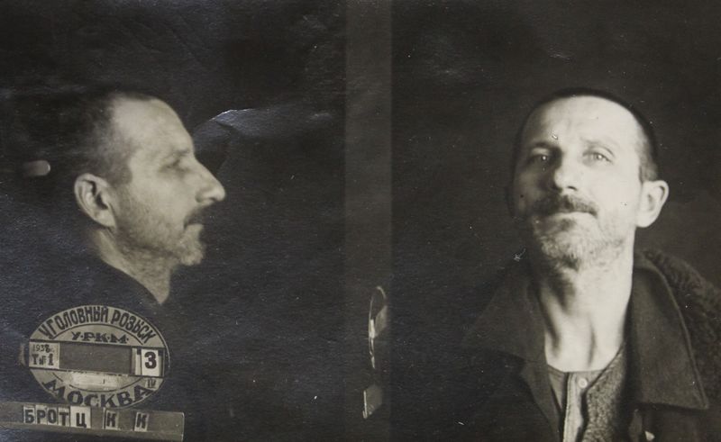 Файл:Бротц Карл Карлович (1897).JPG