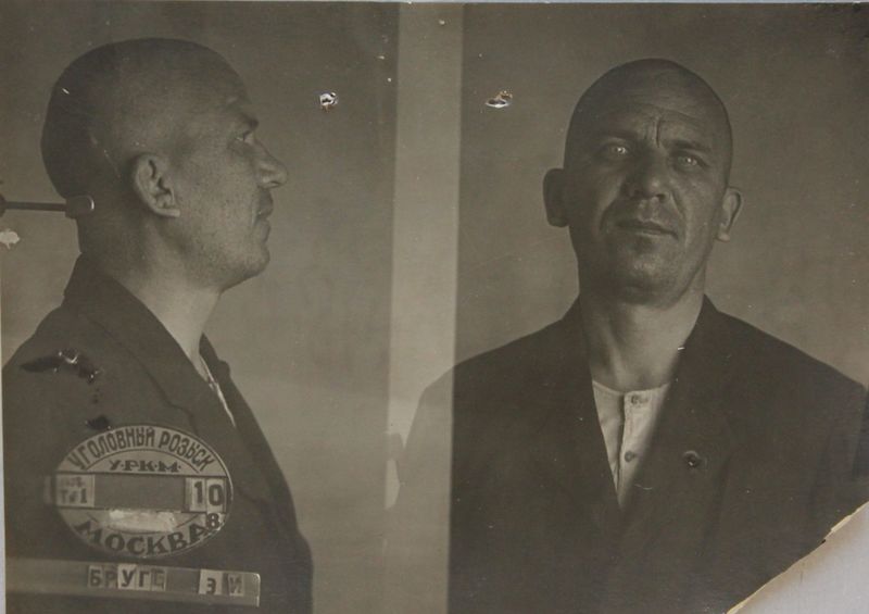 Файл:Бруге Эдуард Иванович (1899) 2.JPG