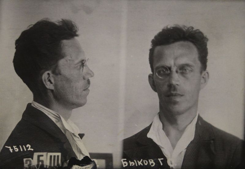 Файл:Быков Георгий Семенович (1899)-1.JPG