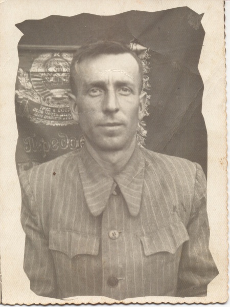 Файл:Василинич Петр Игнатьевич (1897).jpg