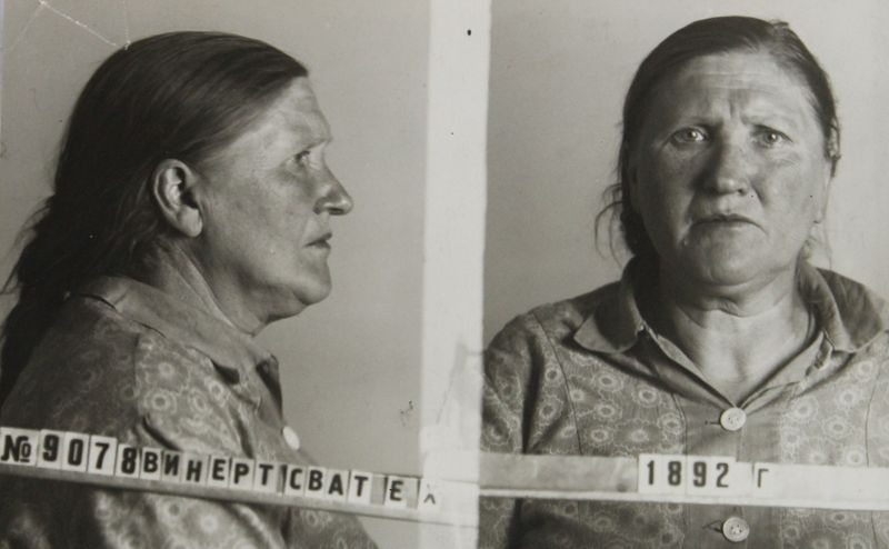 Файл:Винерт-Сват Елизавета Христиановна (1892).JPG