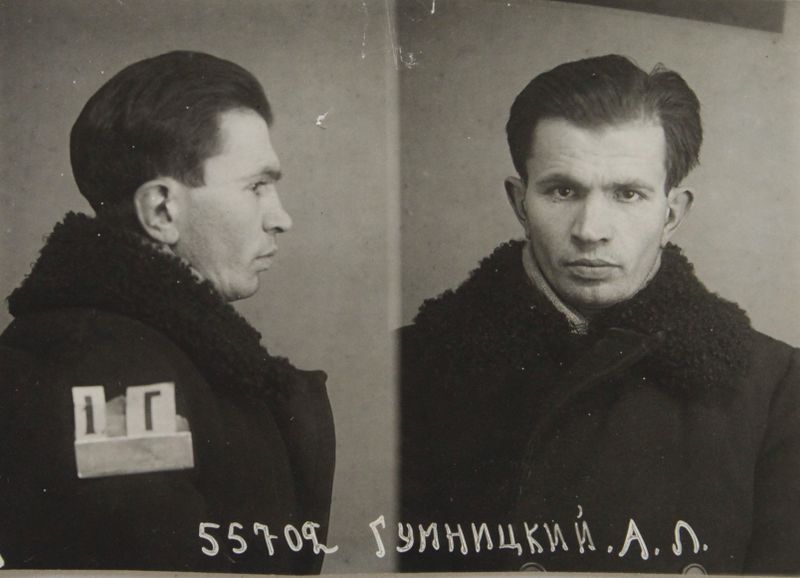 Файл:Гумницкий Арон Львович (1906).JPG