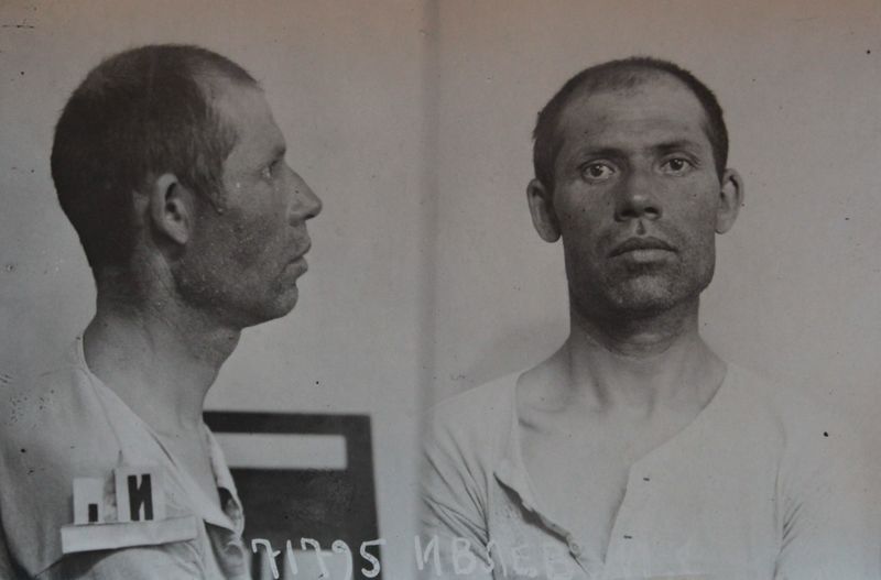 Файл:Ивлиев Илья Георгиевич (1897).JPG