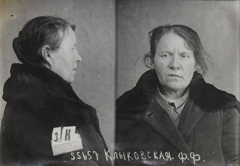 Файл:Клыковская Федосья Федоровна (1888).jpg