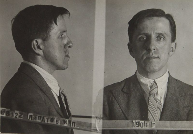 Файл:Липатов Иван Павлович (1901).JPG