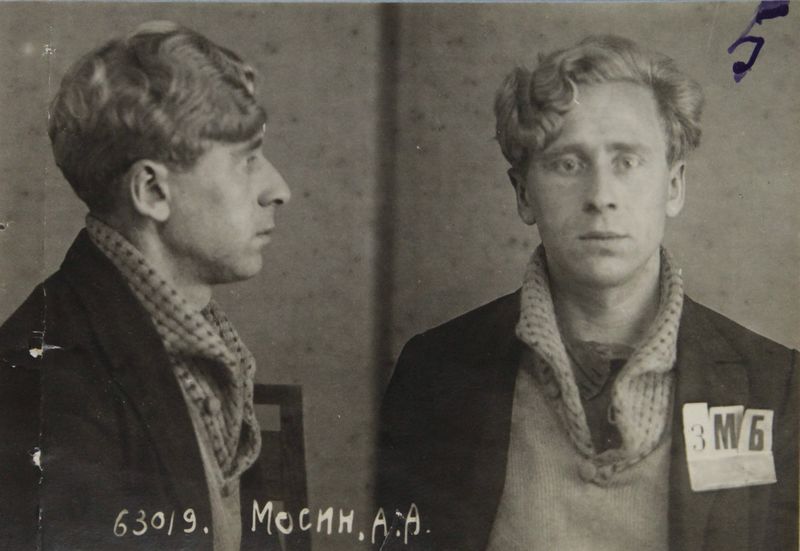 Файл:Мосин Александр Андреевич (1908).JPG