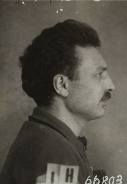 Файл:Новицкий Александр Петрович (1903) 2.jpg