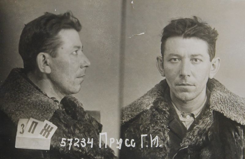 Файл:Прусс Герш Иосифович (1886).JPG