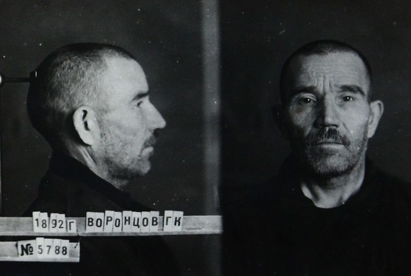 Файл:П-11431 062.JPG